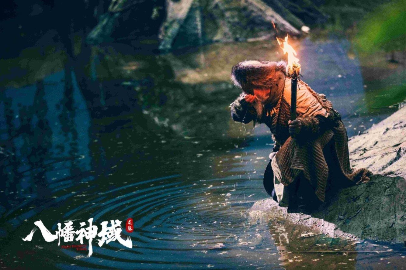 救援选美皇后
