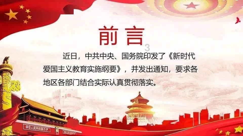 央视春晚换血?撒贝宁或遭替换,张舒越有望崭露头角!