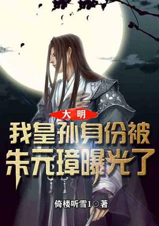 玩具战斗机大战