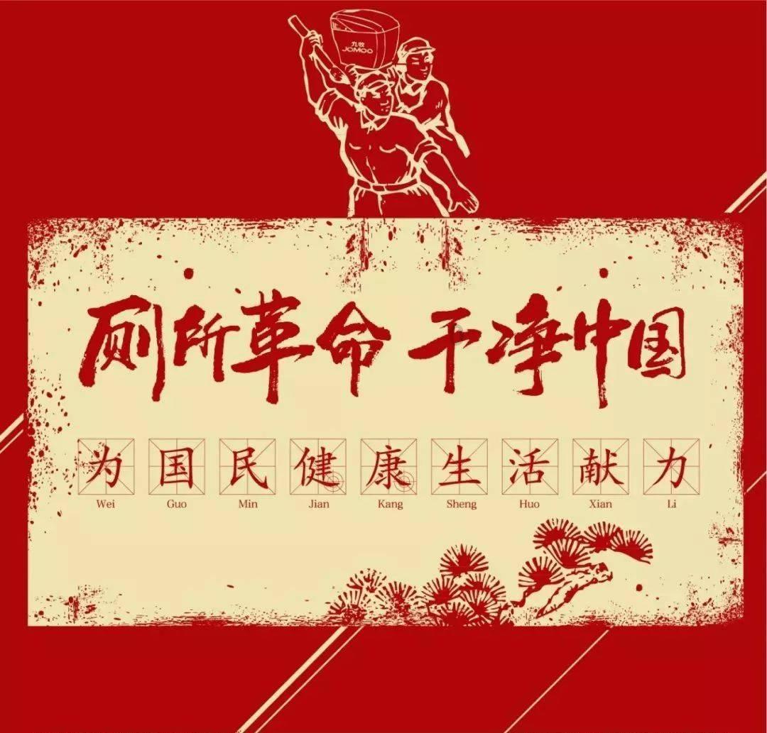 伊朗外长将于1月29日对巴基斯坦进行访问