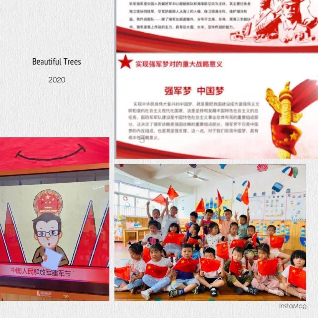 手机信号放大器的充电插头发烫怎么回事？游戏画面